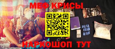 кокаин VHQ Кингисепп