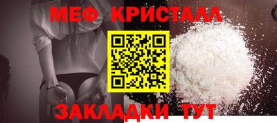 кокаин VHQ Кингисепп