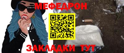 PSILOCYBIN Кинель