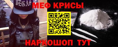 кокаин VHQ Кингисепп