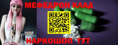 кокаин VHQ Кингисепп