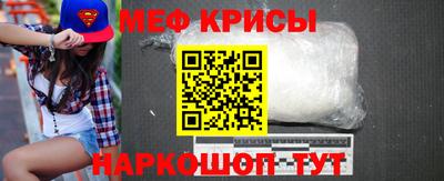 PSILOCYBIN Кинель